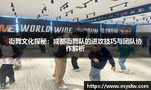 米乐yy易游体育