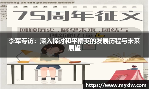 yy易游体育网址