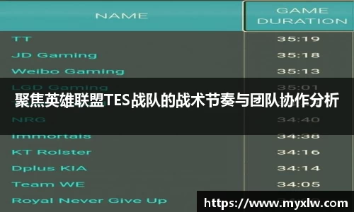 yy易游体育网址