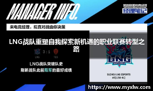 米乐yy易游体育