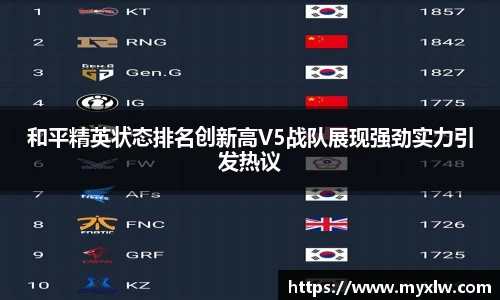 yy易游体育网址