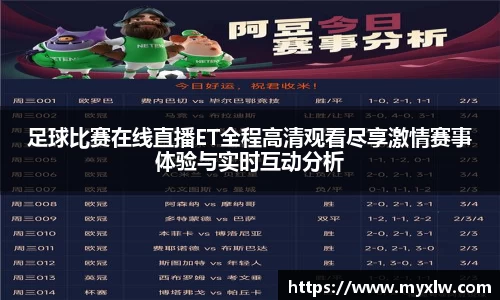 yy易游体育网址