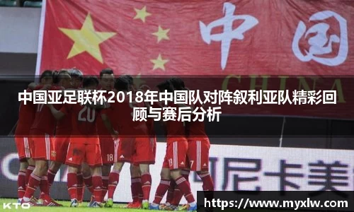 米乐yy易游体育