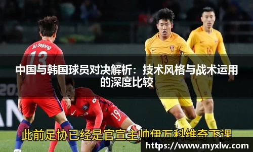 易游体育官网首页