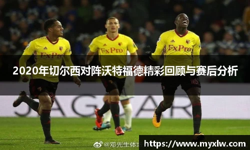 yy易游体育网址