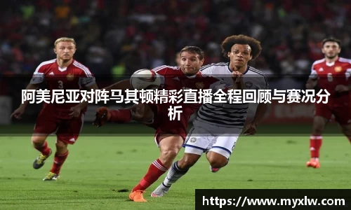 yy易游体育网址