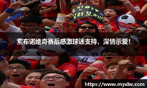 yy易游体育网址